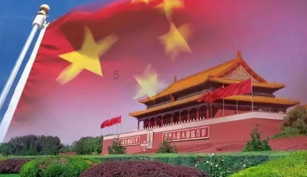 易币付游戏画面