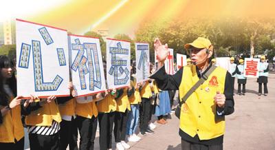 可爱小小警察